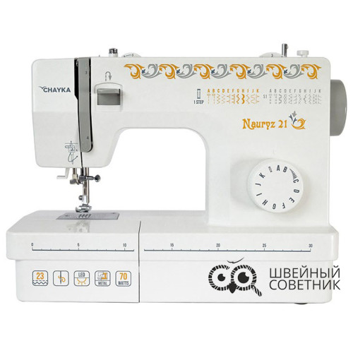 Швейная машина Chayka Nauryz 21 в Минске