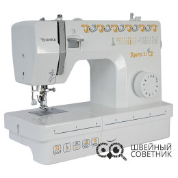 Швейная машина Chayka Nauryz 21