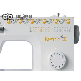 Швейная машина Chayka Nauryz 21
