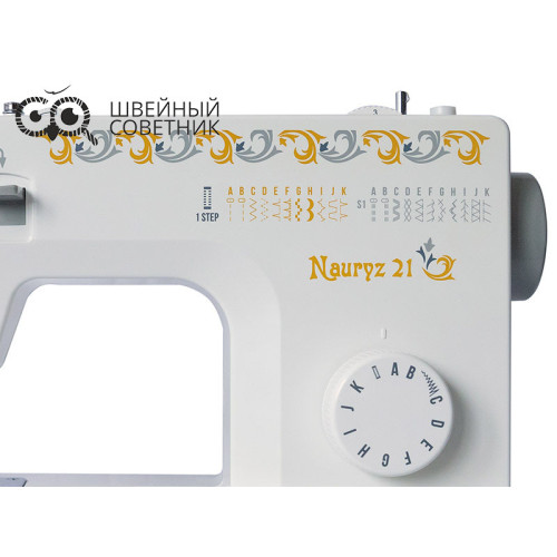 Швейная машина Chayka Nauryz 21 в Минске