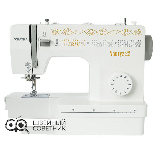 Швейная машина Chayka Nauryz 22 в Минске