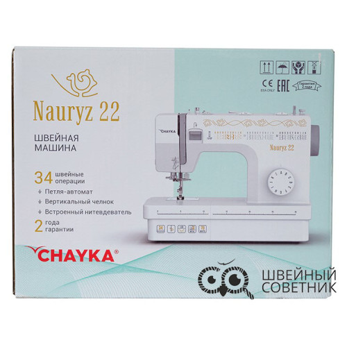 Швейная машина Chayka Nauryz 22 в Минске