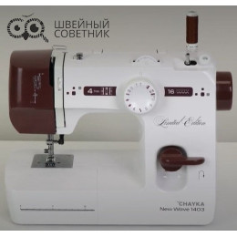 Швейная машина Chayka New Wave 1403