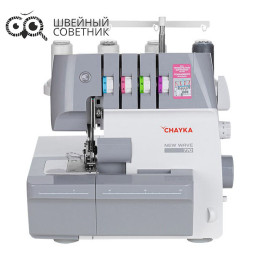Оверлок Chayka New Wave 770