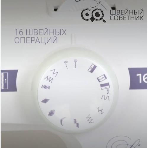 Швейная машина Chayka New Wave 910  в Минске