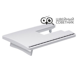 Приставной столик Chayka для моделей 590/595/New Wave 599