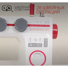 Швейная машина Chayka SKY 415