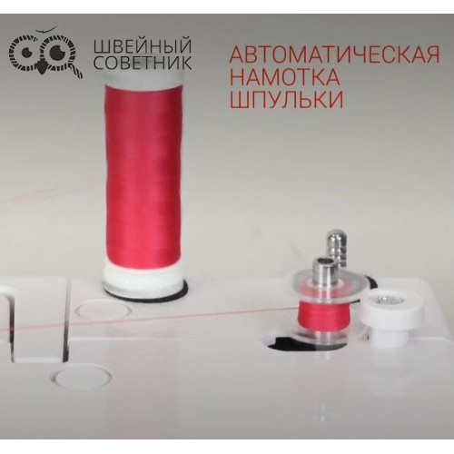 Швейная машина Chayka SKY 415 в Минске