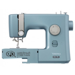 Швейная машина Chayka Art 75