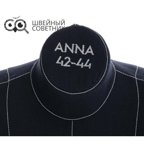 Манекен женский портновский Chayka Anna + стойка Ретро, р. 42-44 в Минске