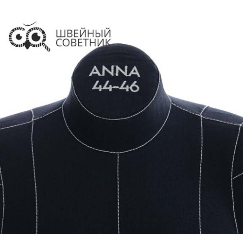 Манекен женский портновский Chayka Anna + стойка Ретро, р. 44-46 в Минске