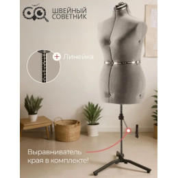 Манекен раздвижной женский Chayka FlexForm «L» р. 54-64, серый