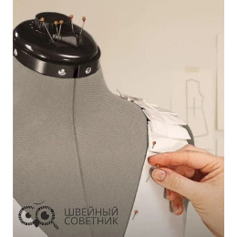 Манекен раздвижной женский Chayka FlexForm «L» р. 54-64, серый