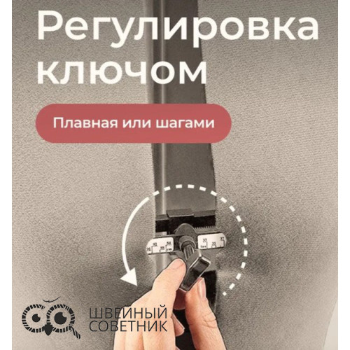 Манекен раздвижной женский Chayka FlexForm «L» р. 54-64, серый в Минске