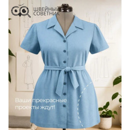 Манекен раздвижной женский Chayka FlexForm «M» р. 50-58, серый