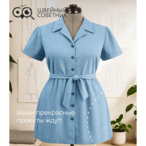 Манекен раздвижной женский Chayka FlexForm «M» р. 50-58, серый в Минске