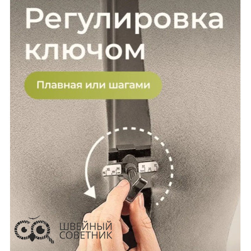 Манекен раздвижной женский Chayka FlexForm «S» р. 42-50, серый в Минске