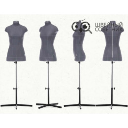 Манекен женский профессиональный портновский CHAYKA Catherine со стойкой р. 44