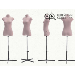 Манекен женский профессиональный портновский CHAYKA Milena со стойкой р. 42