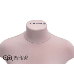Манекен женский профессиональный портновский CHAYKA Milena со стойкой р. 48
