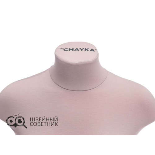 Манекен женский профессиональный портновский CHAYKA Milena со стойкой р. 48 в Минске