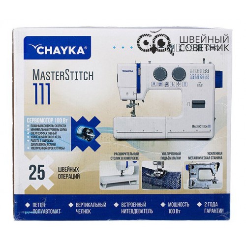 Швейная машина Chayka MasterStitch 111 в Минске