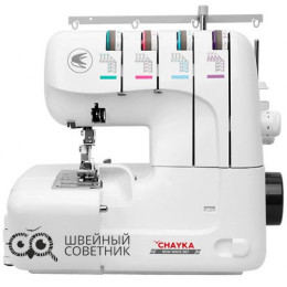 Оверлок CHAYKA New Wave 007