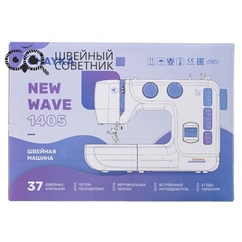 Швейная машина Chayka New Wave 1405 в Минске