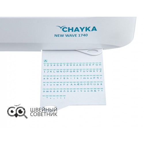 Швейная машина Chayka New Wave 1740 в Минске