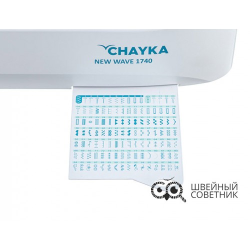 Швейная машина Chayka New Wave 1740 в Минске