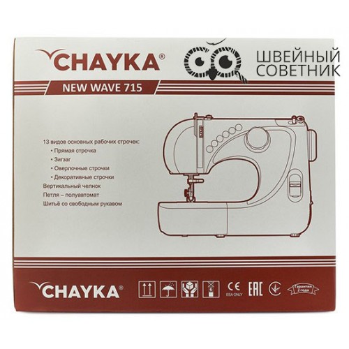 Швейная машина Chayka New Wave 715  в Минске