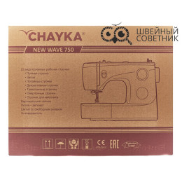Швейная машина Chayka New Wave 750