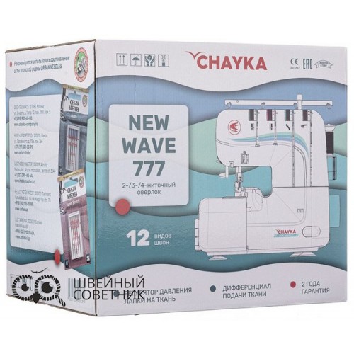 Оверлок CHAYKA New Wave 777 в Минске