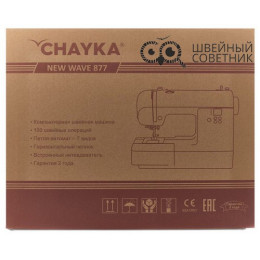 Швейная машина Chayka New Wave 877