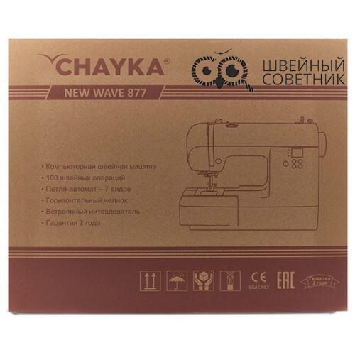 Швейная машина Chayka New Wave 877 в Минске