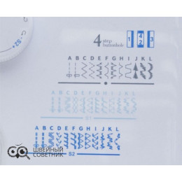 Швейная машина Chayka New Wave 999