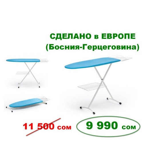 Гладильная доска Chayka Profi-310 в Минске