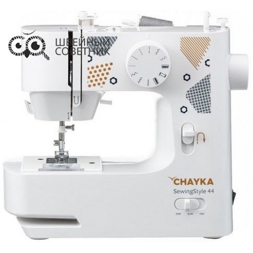 Швейная машина Chayka SewingStyle 44 в Минске