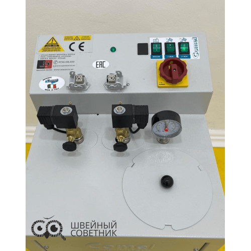 Промышленный парогенератор Comel FB/F 7L в Минске