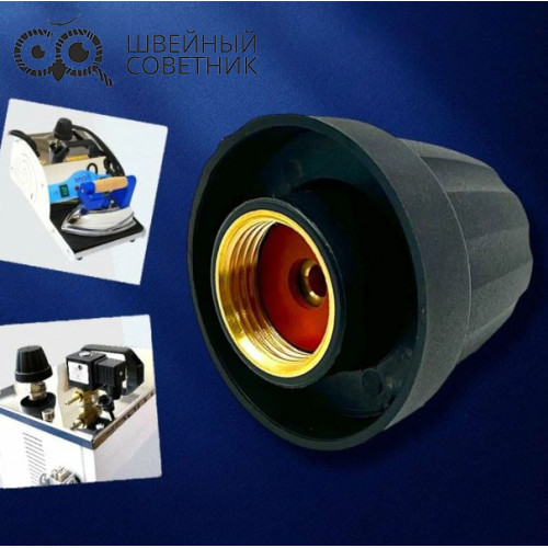 Крышка предохранительного клапана Comel A0040-S для парогенераторов в Минске