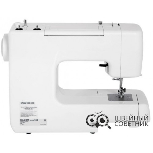 Швейная машина Comfort 355 в Минске