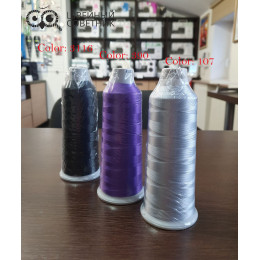 Нитки вышивальные Durak Poly-Soft №40, 5000 м