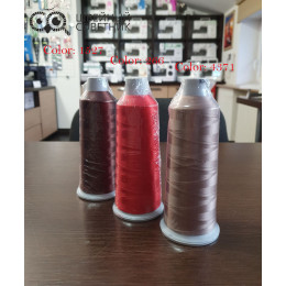 Нитки вышивальные Durak Poly-Soft №40, 5000 м