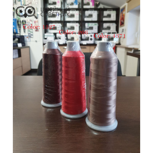 Нитки вышивальные Durak Poly-Soft №40, 5000 м в Минске