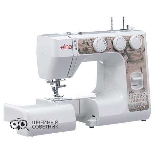 Швейная машина Elna 1150 в Минске