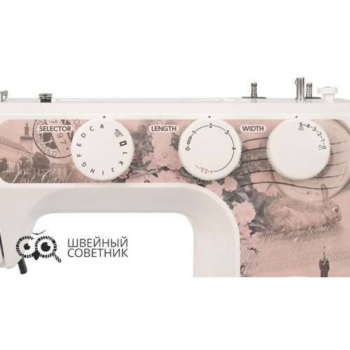 Швейная машина Elna 1150 в Минске