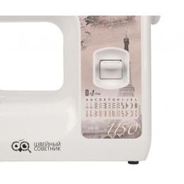 Швейная машина Elna 1150