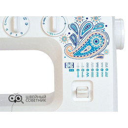 Швейная машина Elna 1241 OK