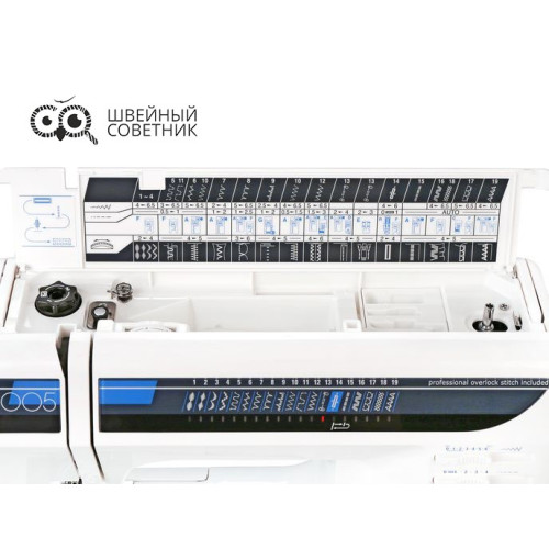 Швейная машина Elna 3005 Лозанна в Минске