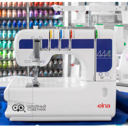 Распошивальная машина Elna 444